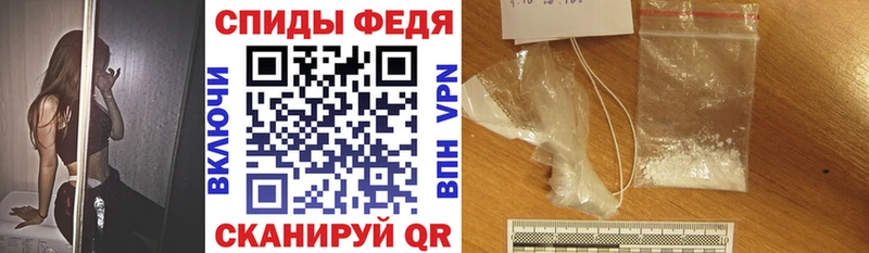 Amphetamine VHQ Нахабино