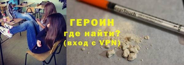 кристаллы Абдулино