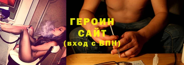 мет Пересвет