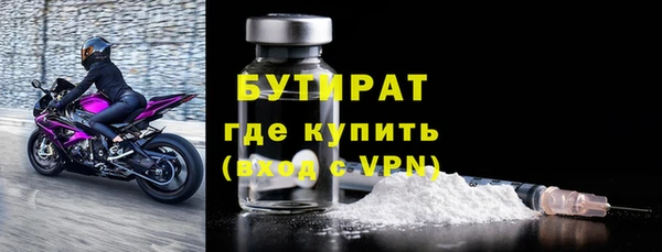 гашиш Абаза