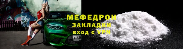 марки lsd Переславль-Залесский