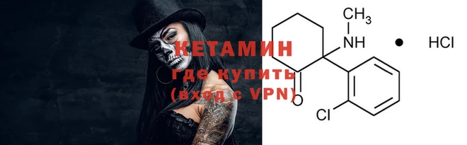 мет Пересвет