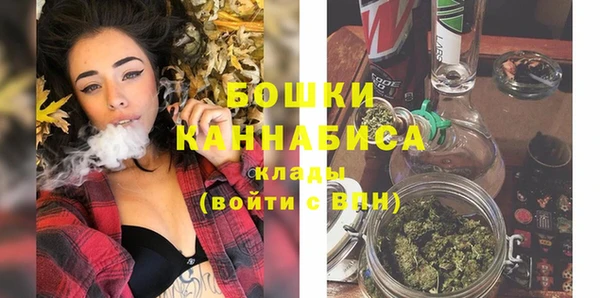 кристаллы Абдулино