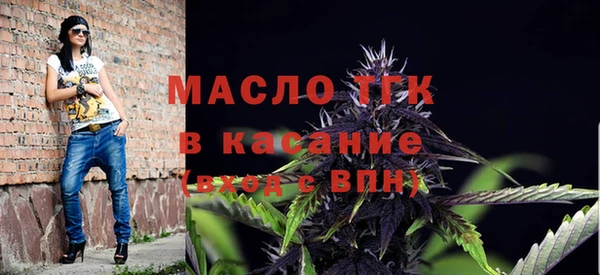 гашиш Абаза
