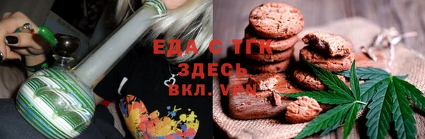 гашиш Абаза