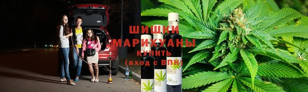 синтетический гашиш Абинск