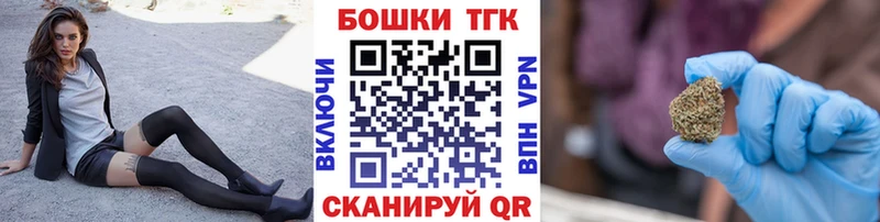 Бошки марихуана Ganja  Нахабино 